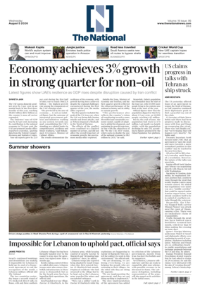 Cover of The National - News