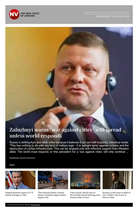 Cover of The New Voice of Ukraine