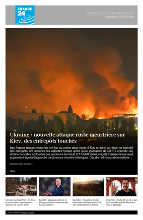 Cover of France 24 FR - Compiled Edition