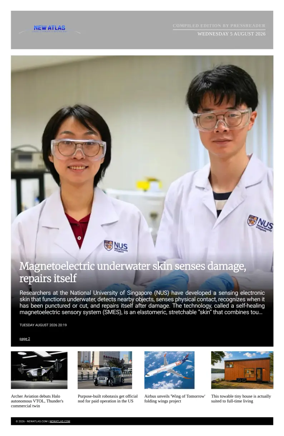 Cover of New Atlas - Compiled Edition