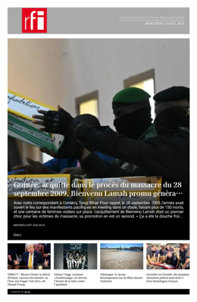 Cover of RFI - Compiled Edition