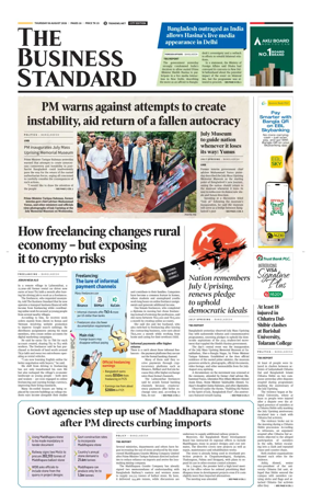 Cover of The Business Standard