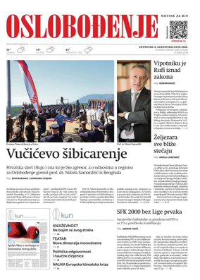 Cover of Oslobodjenje