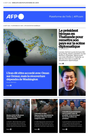 Cover of AFP