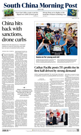 Cover of South China Morning Post
