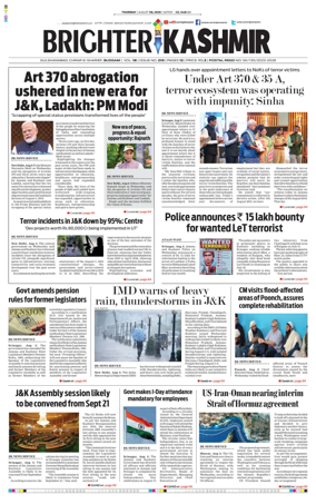 Cover of Brighter Kashmir