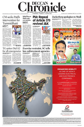 Cover of Deccan Chronicle