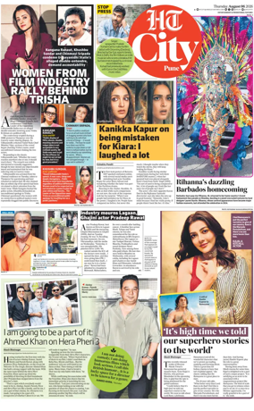 Cover of Hindustan Times (Pune) - Cafe