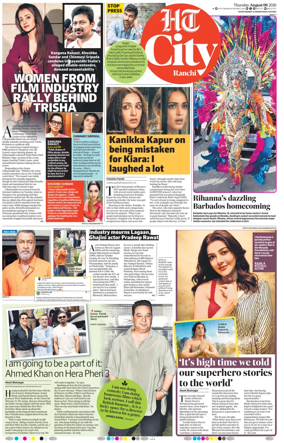 Cover of Hindustan Times (Ranchi) - Live