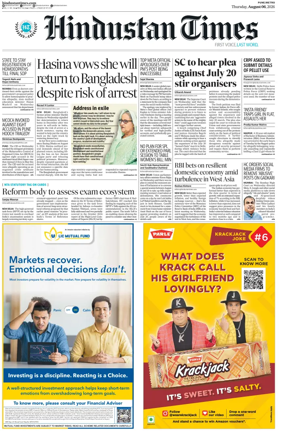Cover of Hindustan Times ST (Pune)
