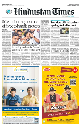 Cover of Hindustan Times Uttarakhand