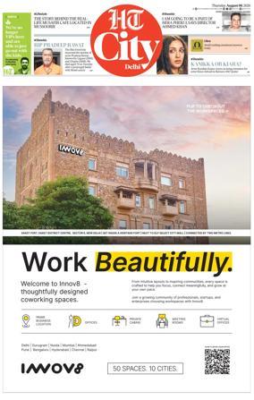 Cover of HT City