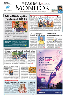 Cover of Kashmir Monitor
