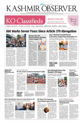 Cover of Kashmir Observer