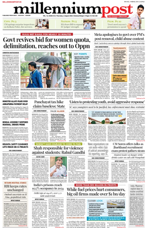 Cover of Millennium Post (Kolkata)