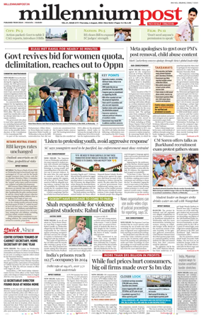 Cover of Millennium Post