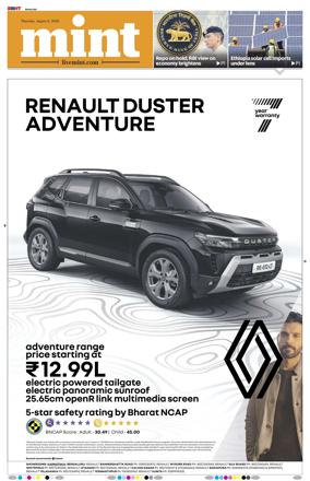 Cover of Mint Bangalore