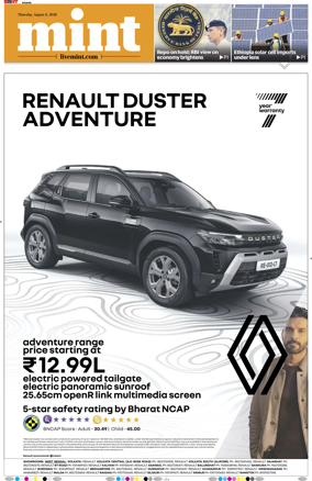 Cover of Mint Kolkata