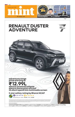 Cover of Mint Mumbai