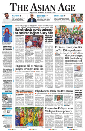 Cover of The Asian Age