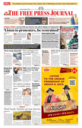 Cover of The Free Press Journal