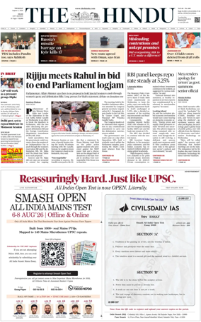 Cover of The Hindu (Delhi)