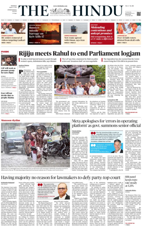 Cover of The Hindu - International