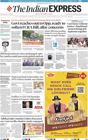 Cover of The Indian Express