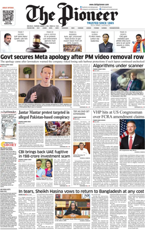 Cover of The Pioneer