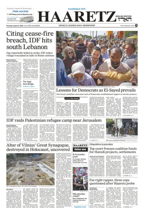 Cover of Haaretz english edition