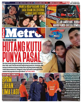 Cover of Harian Metro