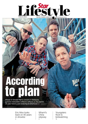 Cover of Star2