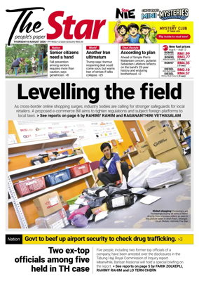Cover of The Star Malaysia