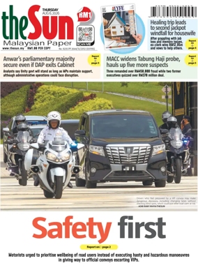 Cover of The Sun (Malaysia)