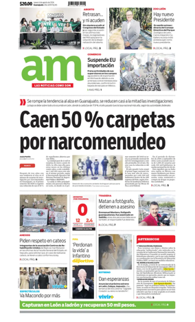 Cover of Corredor Industrial