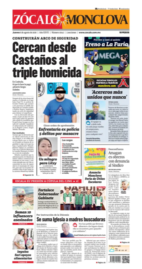 Cover of Zocalo Monclova