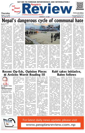 Cover of People's Review Weekly