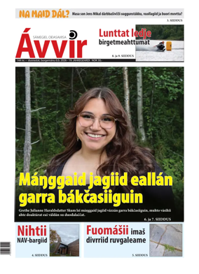 Cover of Avvir