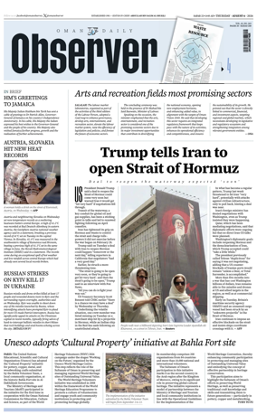Cover of Oman Daily Observer