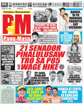 Cover of PM Pang-Masa