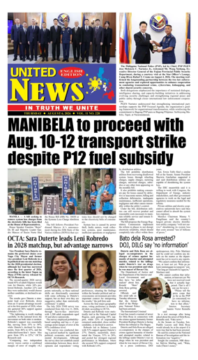 Cover of United News - English Edition
