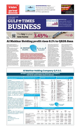 Cover of Gulf Times Business