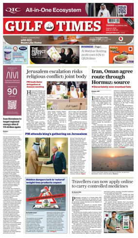 Cover of Gulf Times