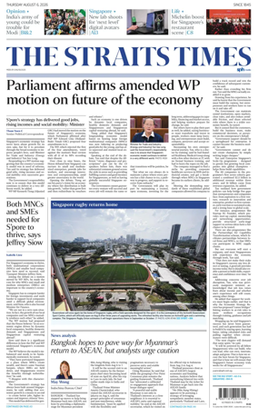 Cover of The Straits Times