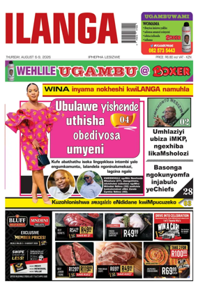 Cover of Ilanga