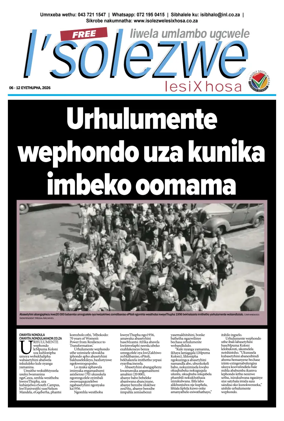 Cover of Isolezwe lesiXhosa