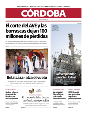 Cover of Diario Cordoba