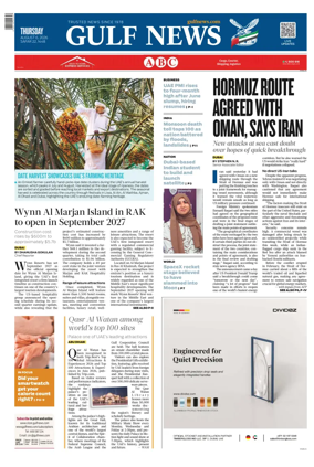 Cover of Gulf News
