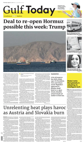 Cover of Gulf Today