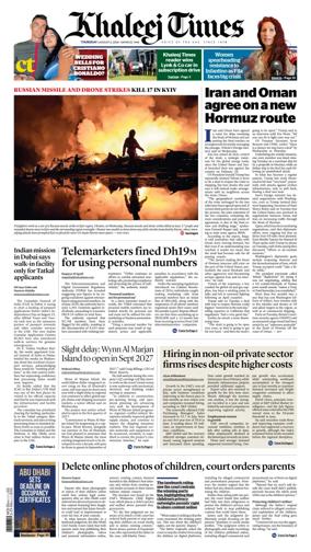 Cover of Khaleej Times